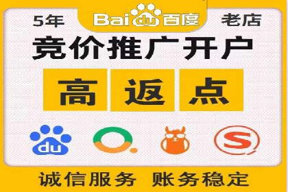 百度竞价广告投放预算分配：实战案例与优化方案