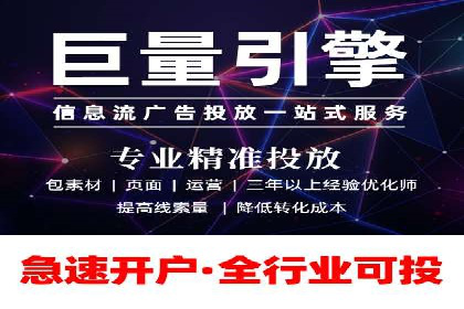 Sem优化公司实战：关键词优化技巧分享