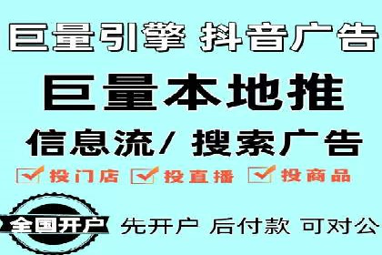 SEM代运营服务公司案例分析：数据驱动营销策略