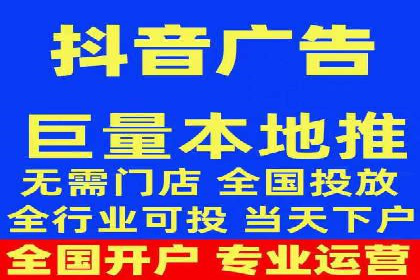 百度推广成本揭秘：价格影响因素分析