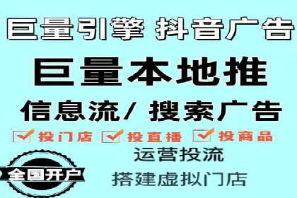 成功运用百度竞价SEM：某企业业绩翻倍的秘诀
